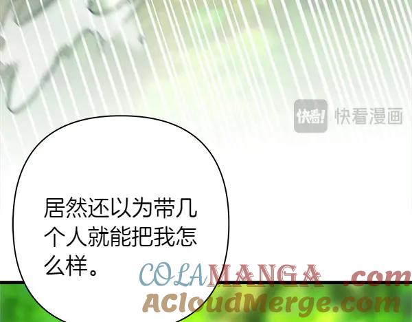 77.jpg