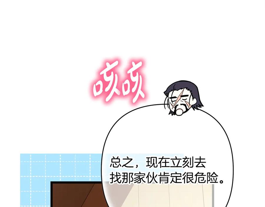 88.jpg