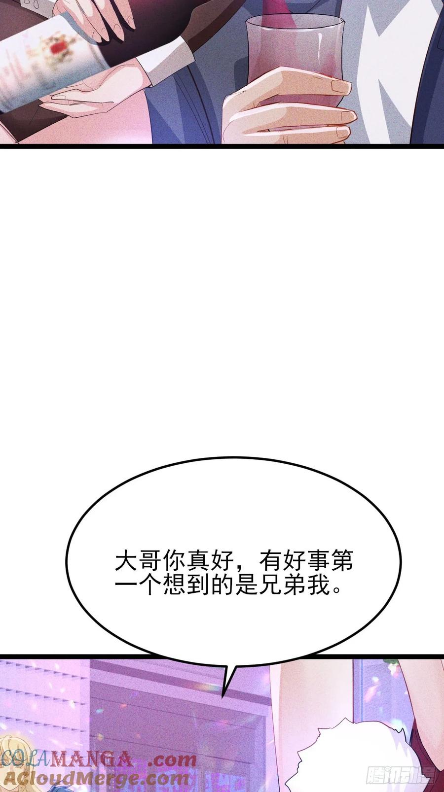29.jpg