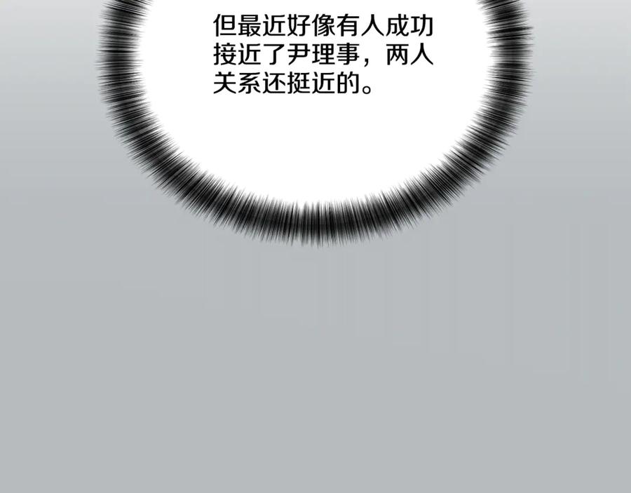 102.jpg