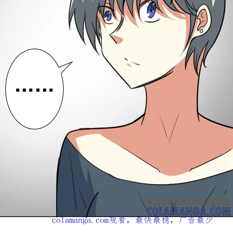 第43话-猫的制作人-极漫文化（第19张）