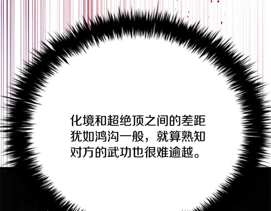 208.jpg