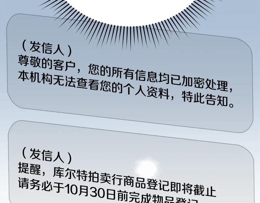 106.jpg