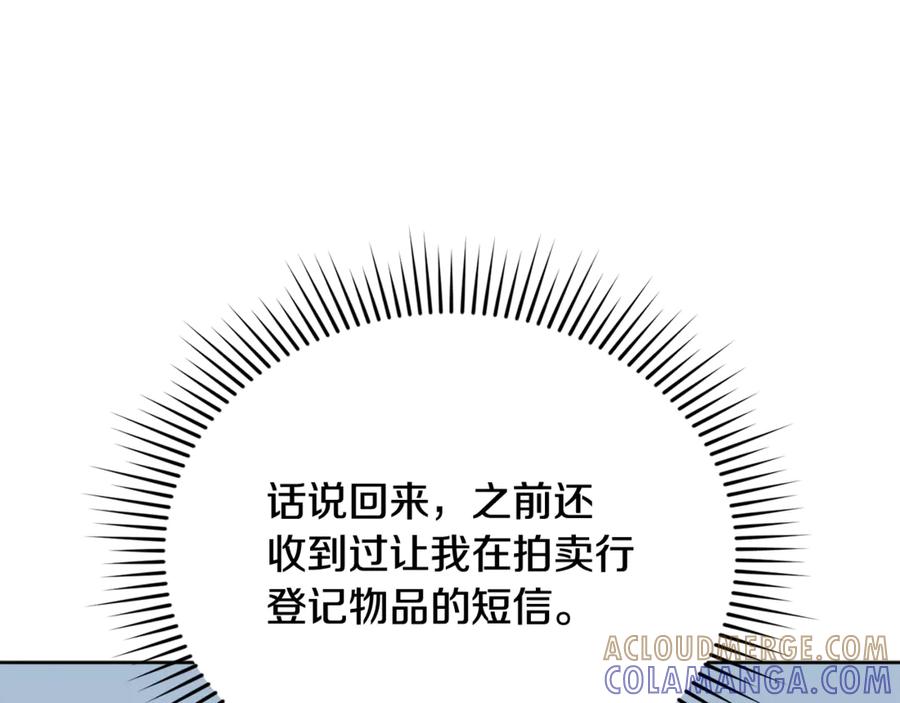 105.jpg