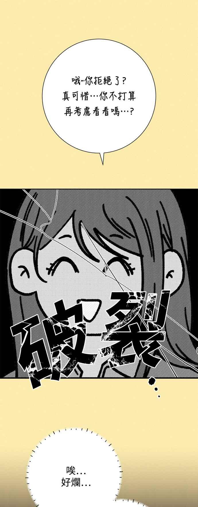 68.jpg