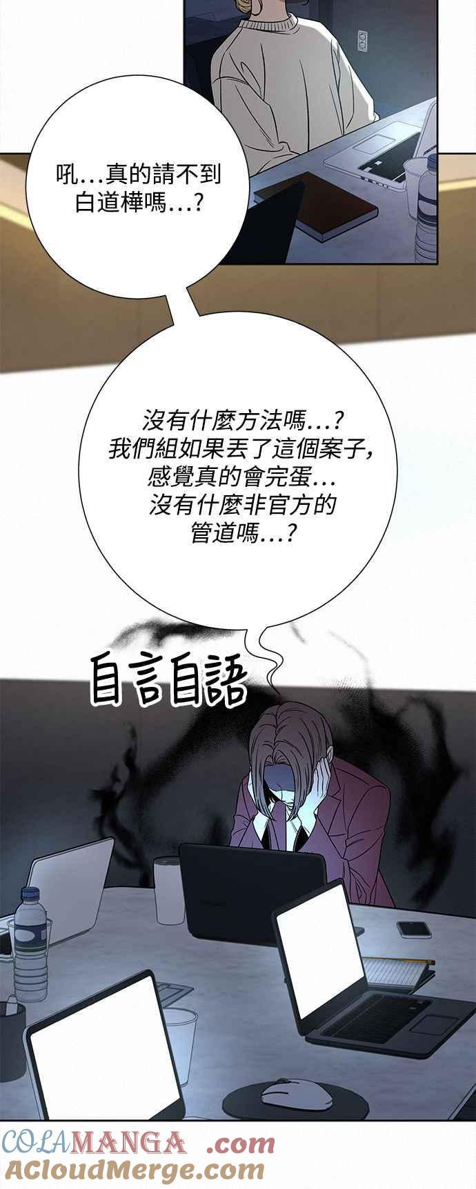 55.jpg