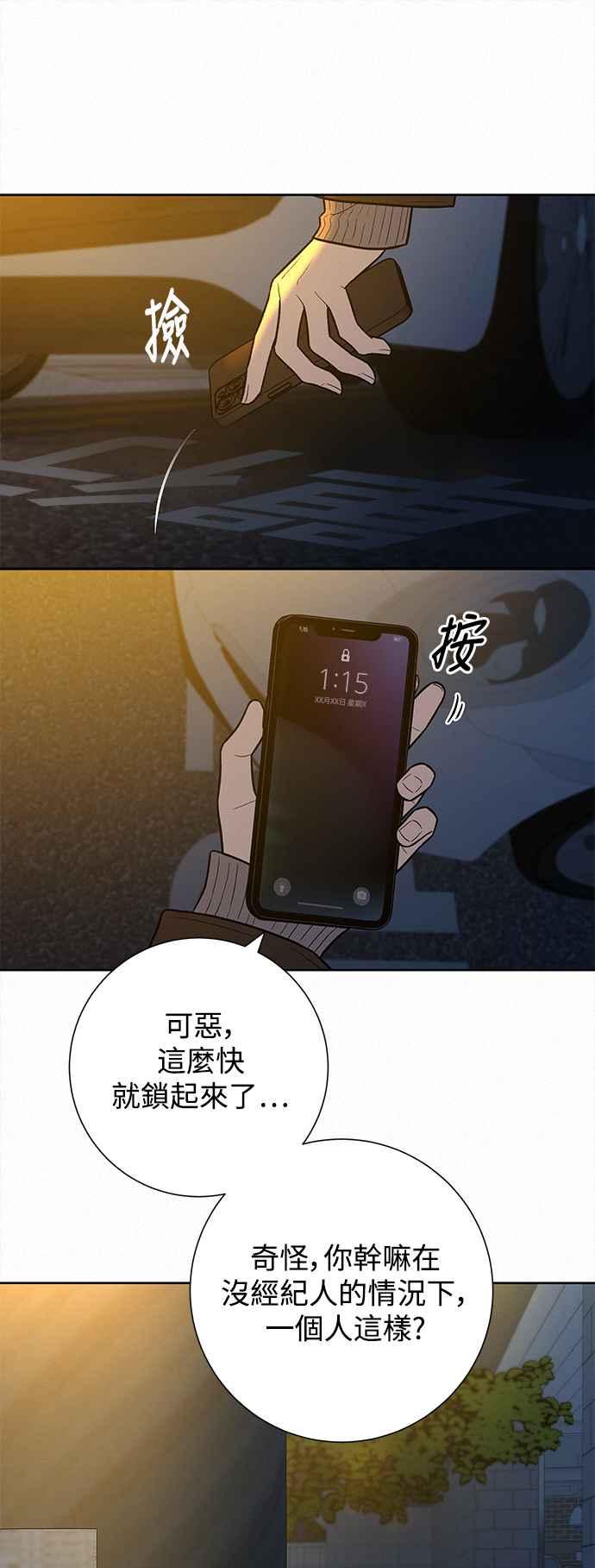 85.jpg