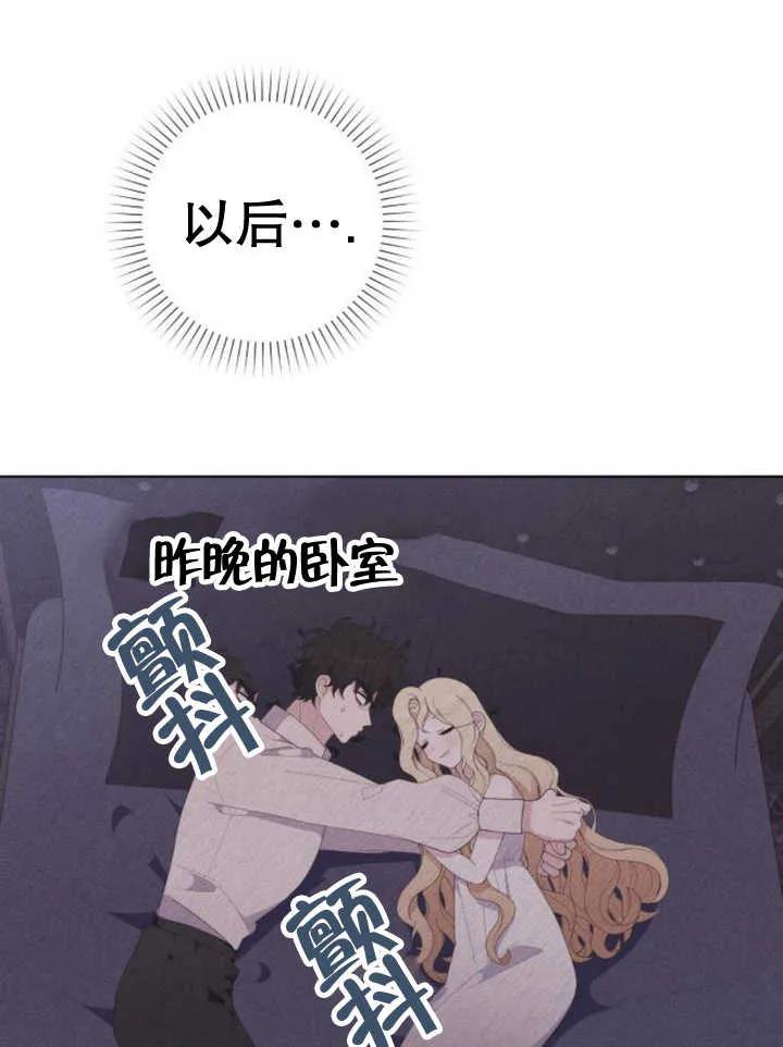 66.jpg