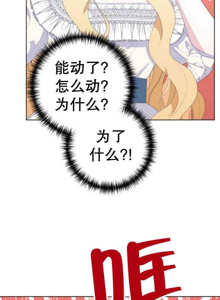 107.jpg