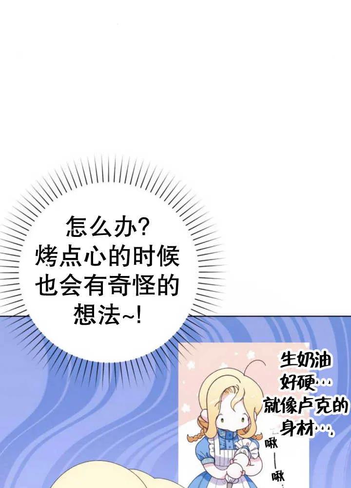 139.jpg