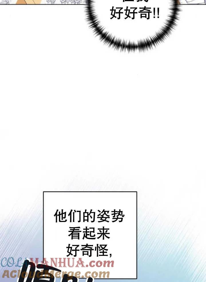 109.jpg