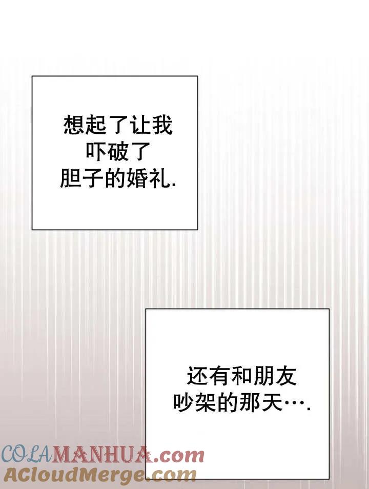 85.jpg