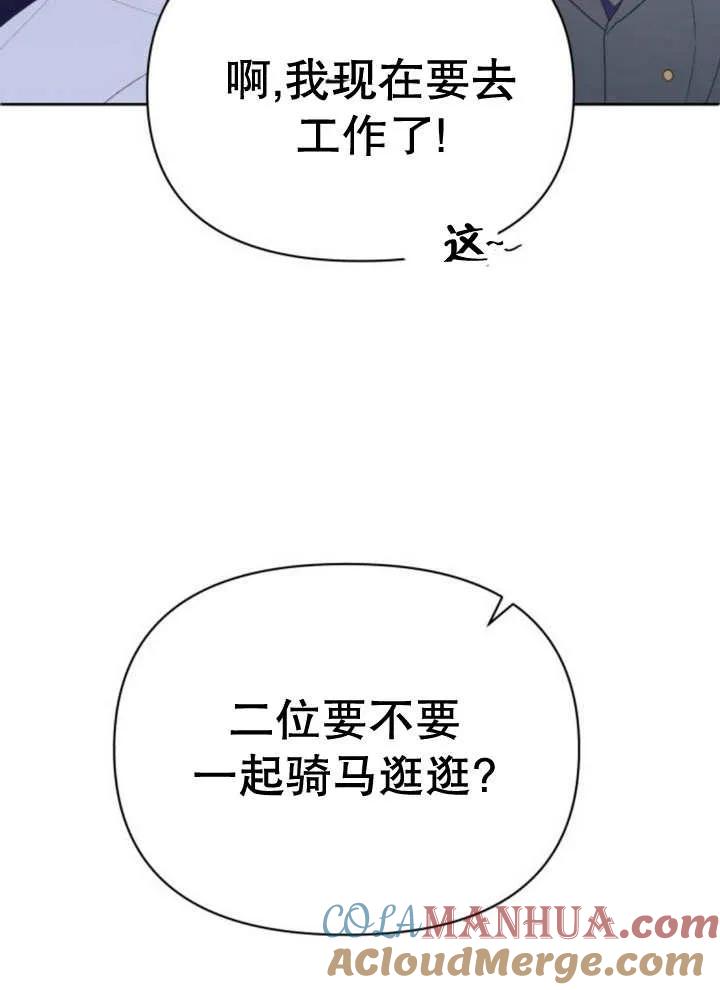 117.jpg