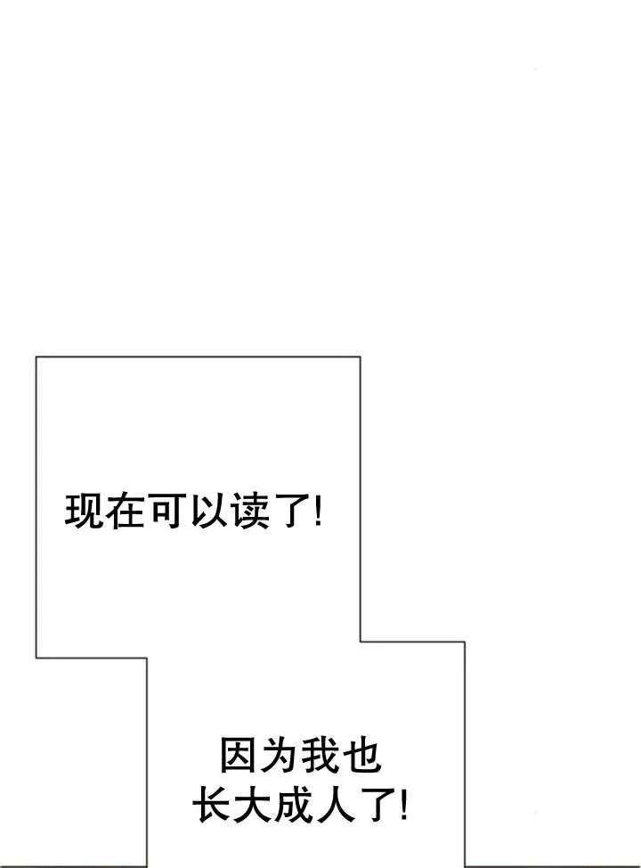 90.jpg