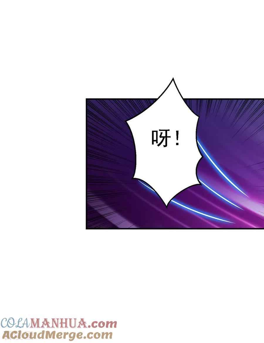 第12话尚宫之死-步步毒谋：血凰归来-二次元动漫 仟绘动漫（第15张）