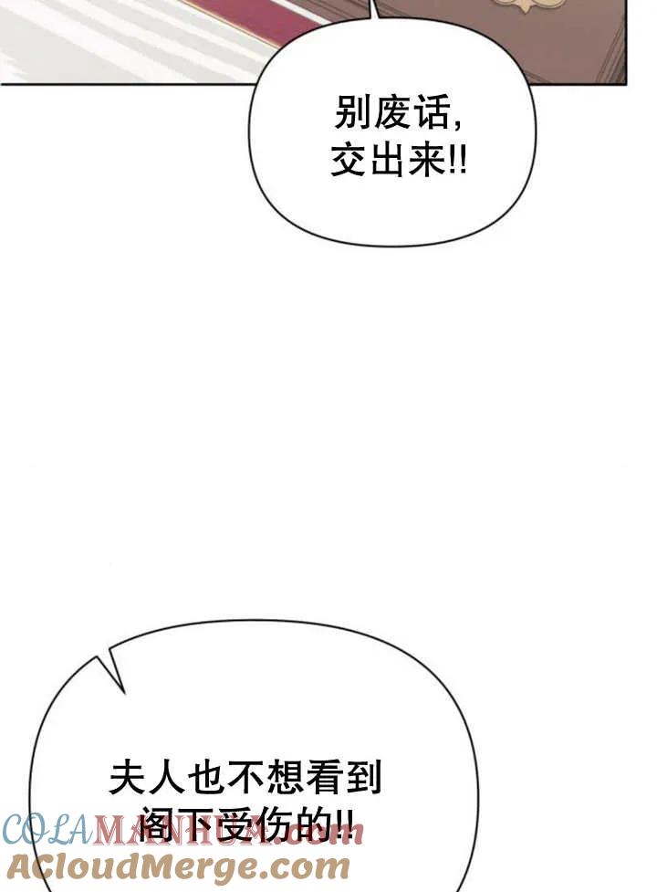 97.jpg