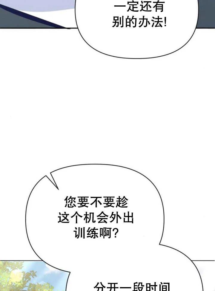 99.jpg