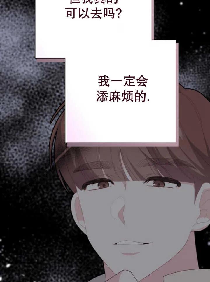 106.jpg
