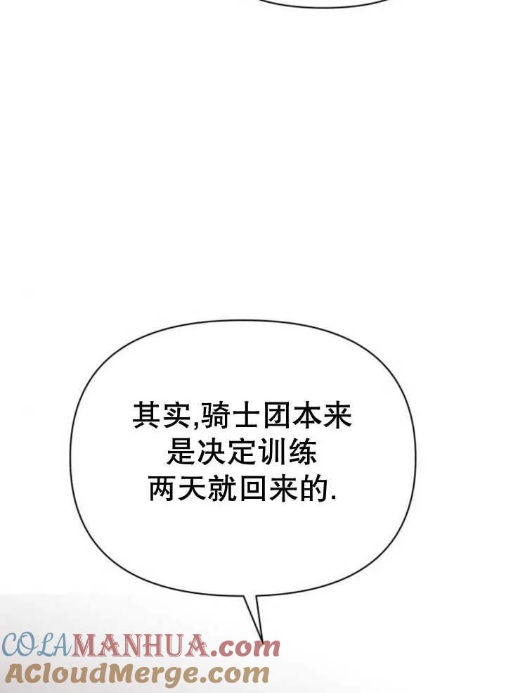 81.jpg