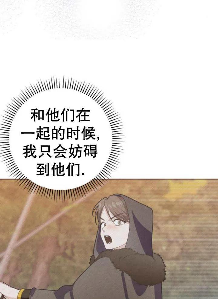 143.jpg