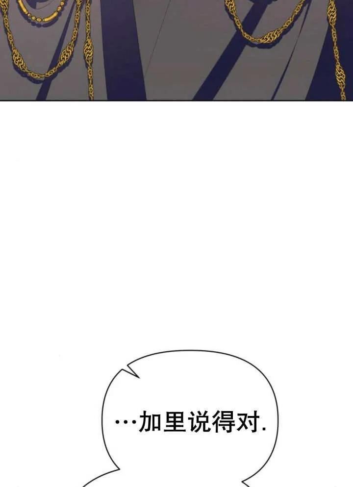 76.jpg