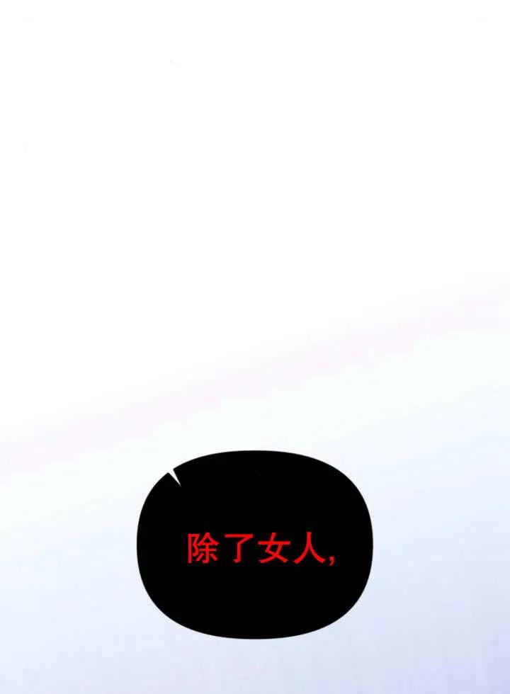102.jpg