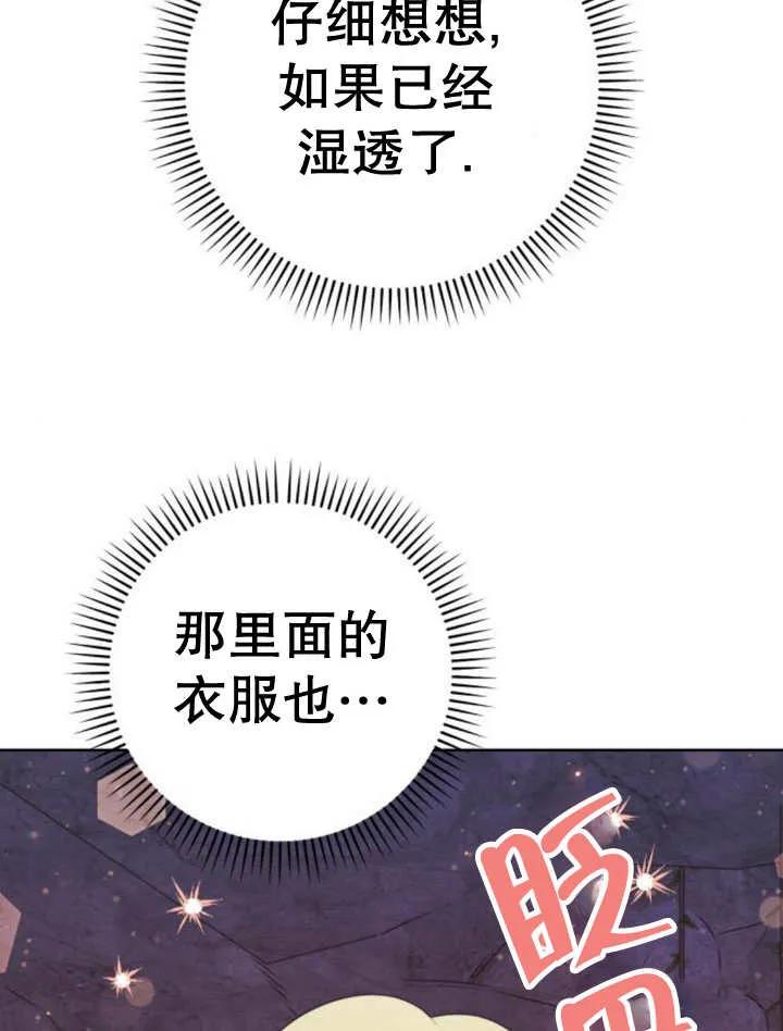 106.jpg