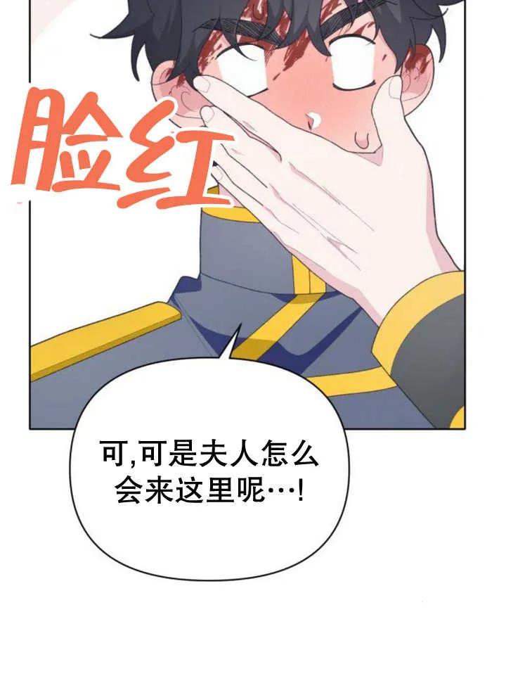 79.jpg