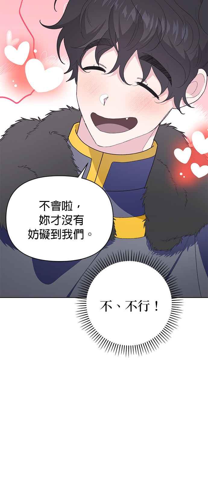 78.jpg