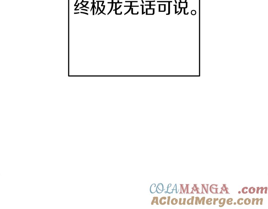 85.jpg