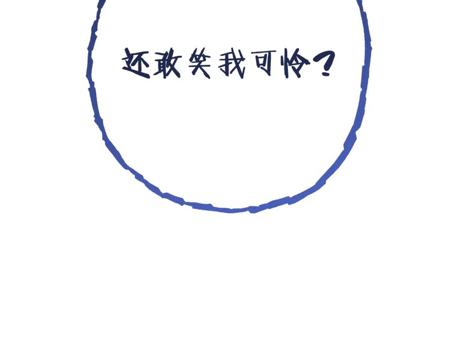 80.jpg