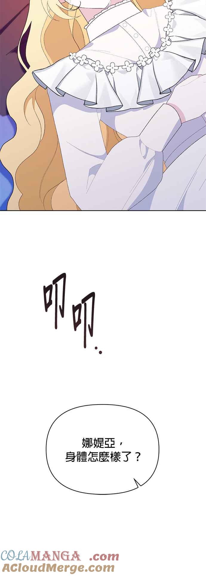73.jpg