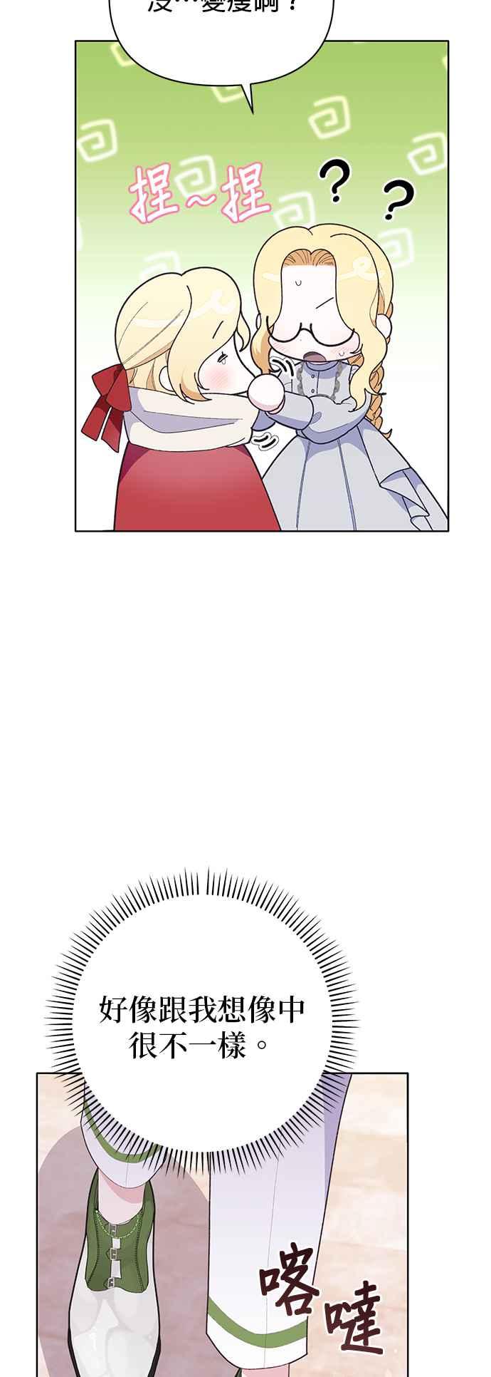 67.jpg