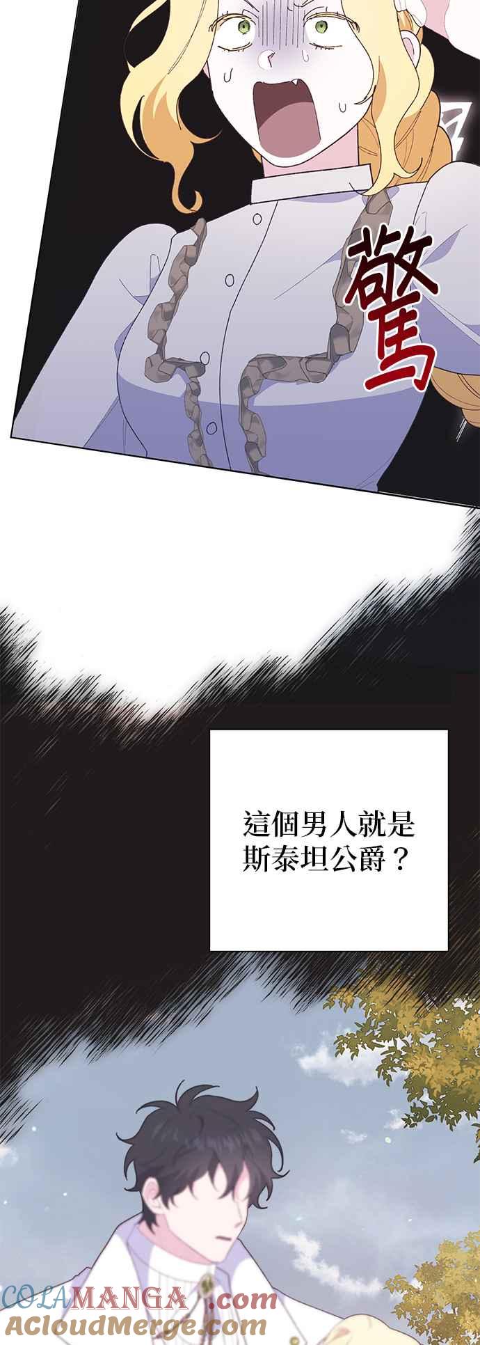 72.jpg
