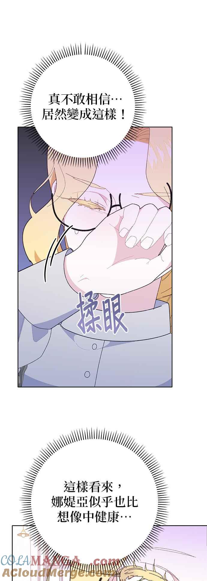 75.jpg