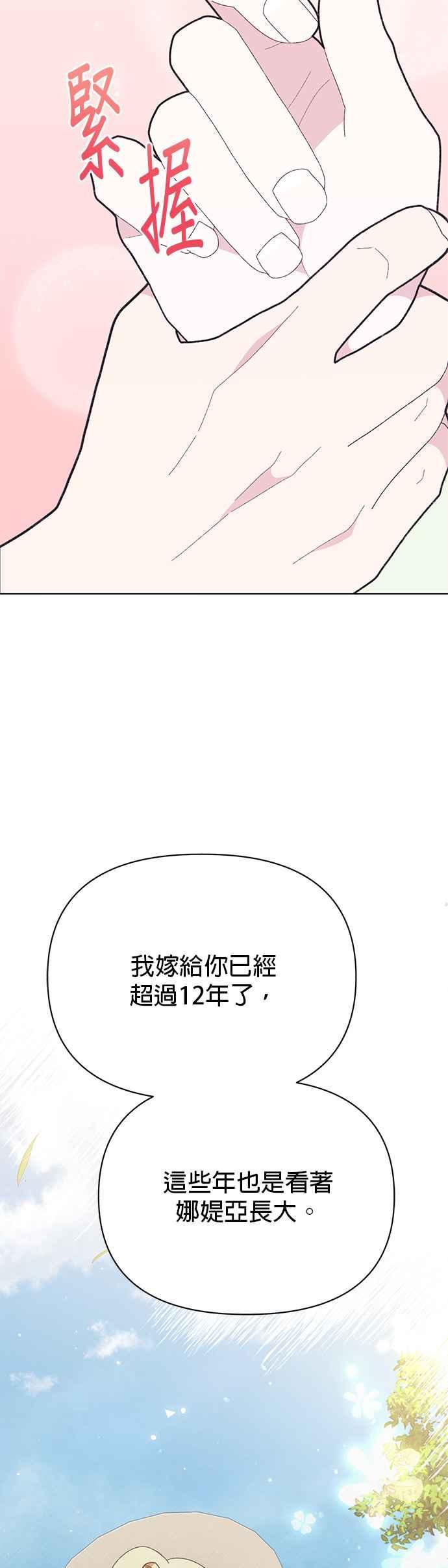 54.jpg