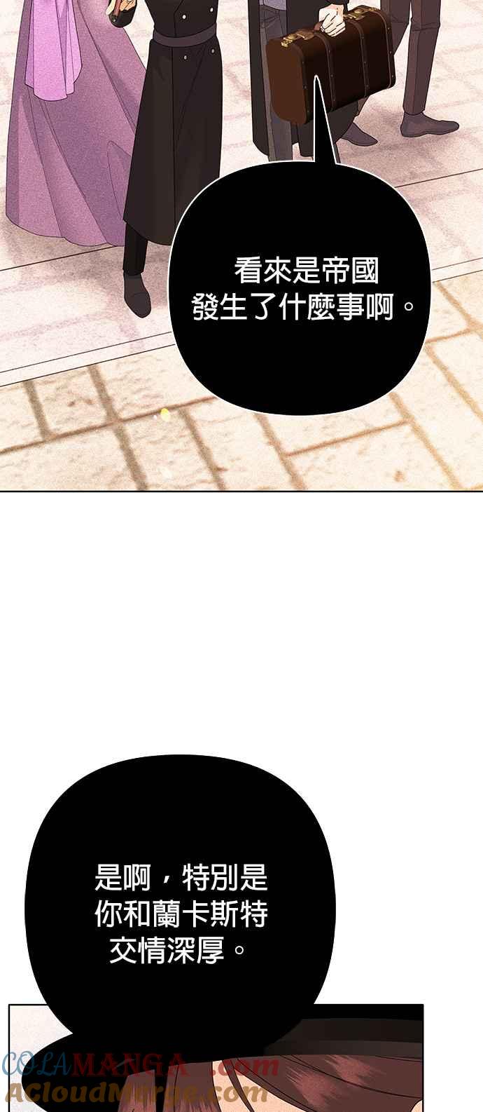 79.jpg