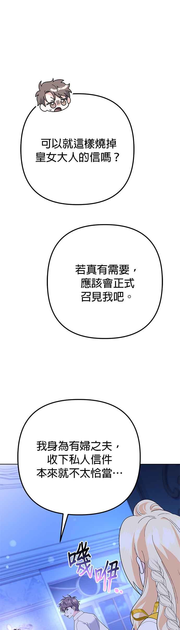 53.jpg