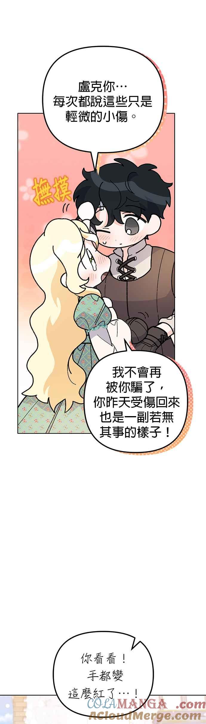 52.jpg
