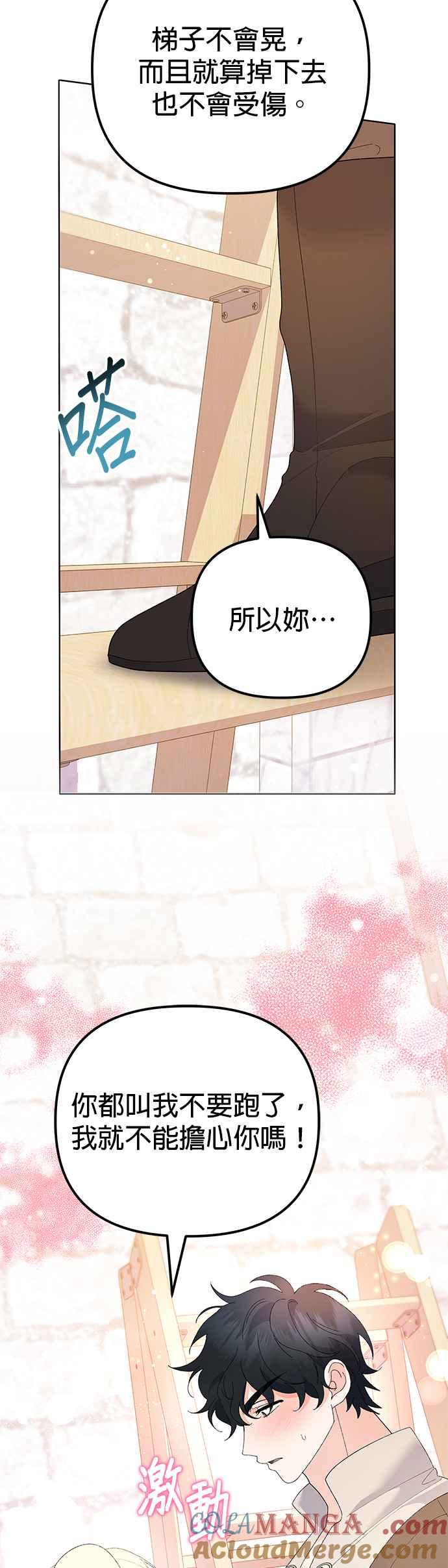 49.jpg