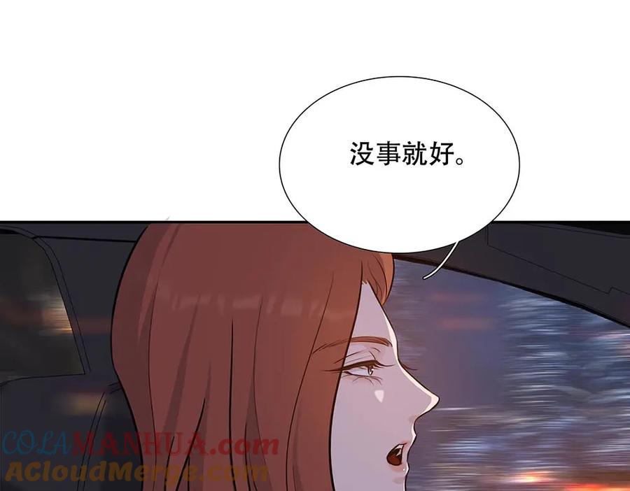 97.jpg