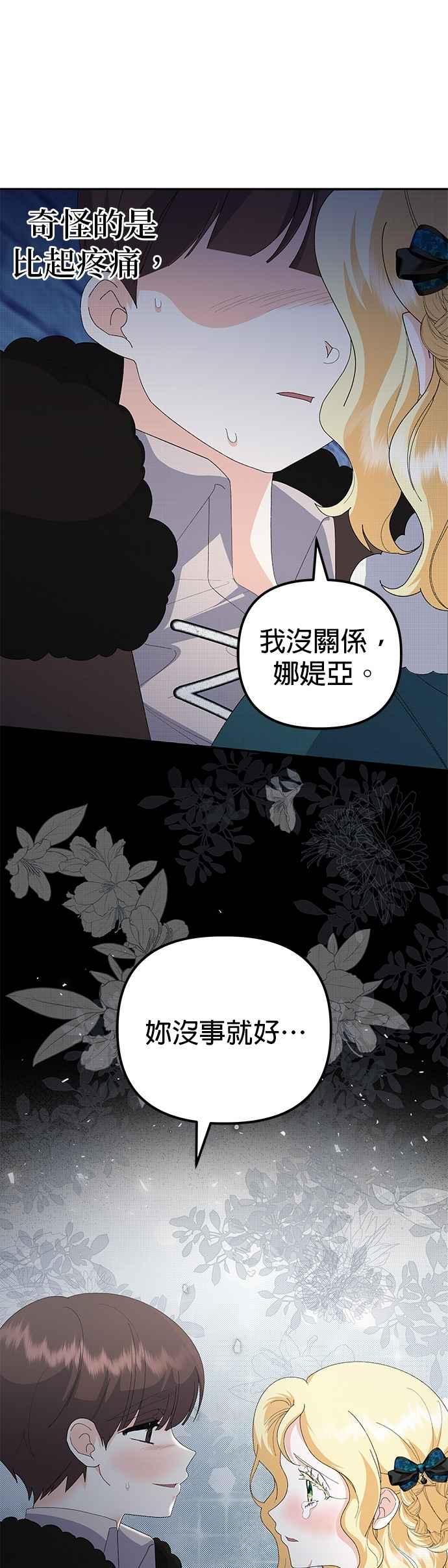 59.jpg