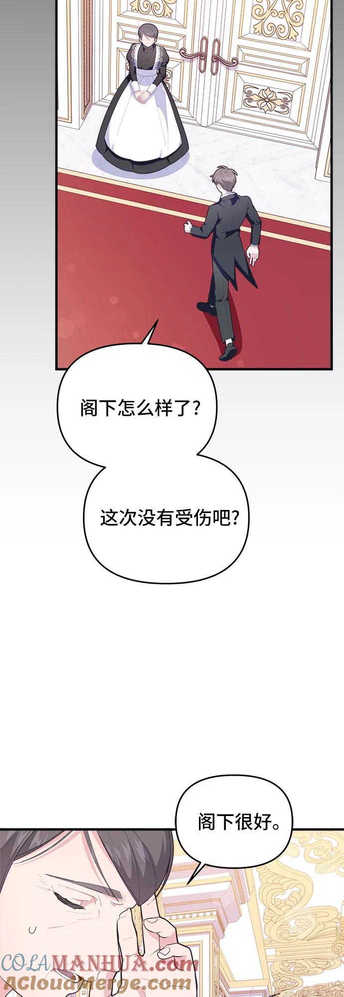 76.jpg