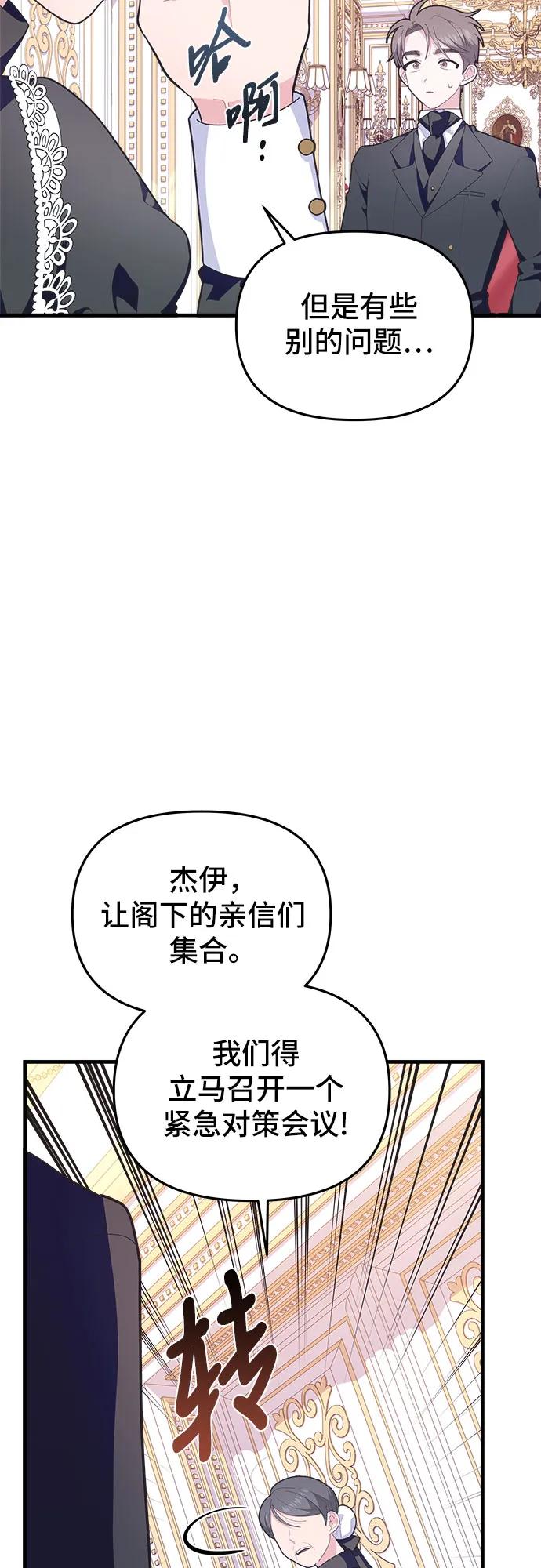 77.jpg