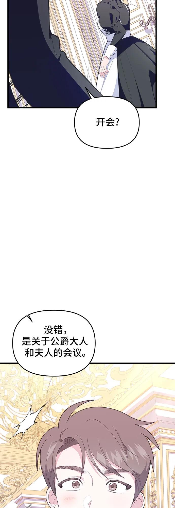 78.jpg