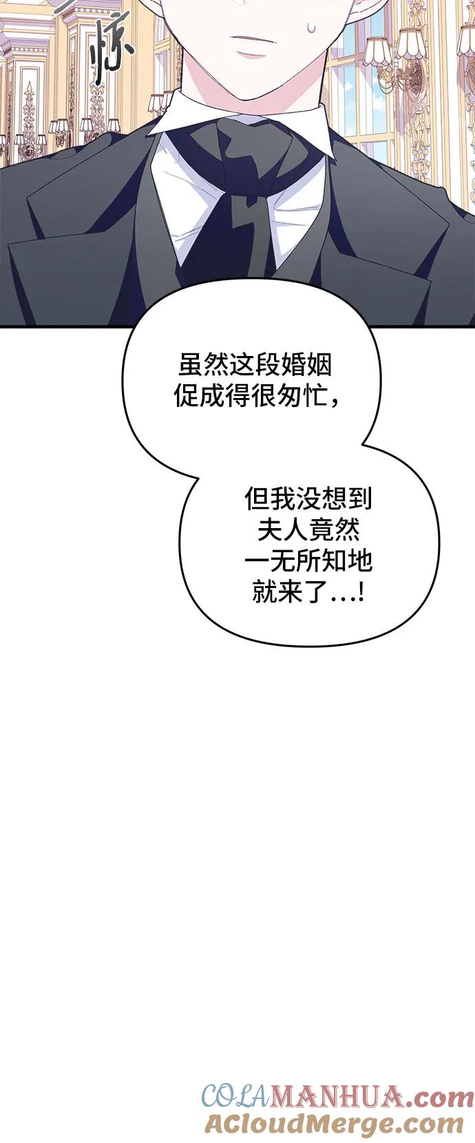 79.jpg