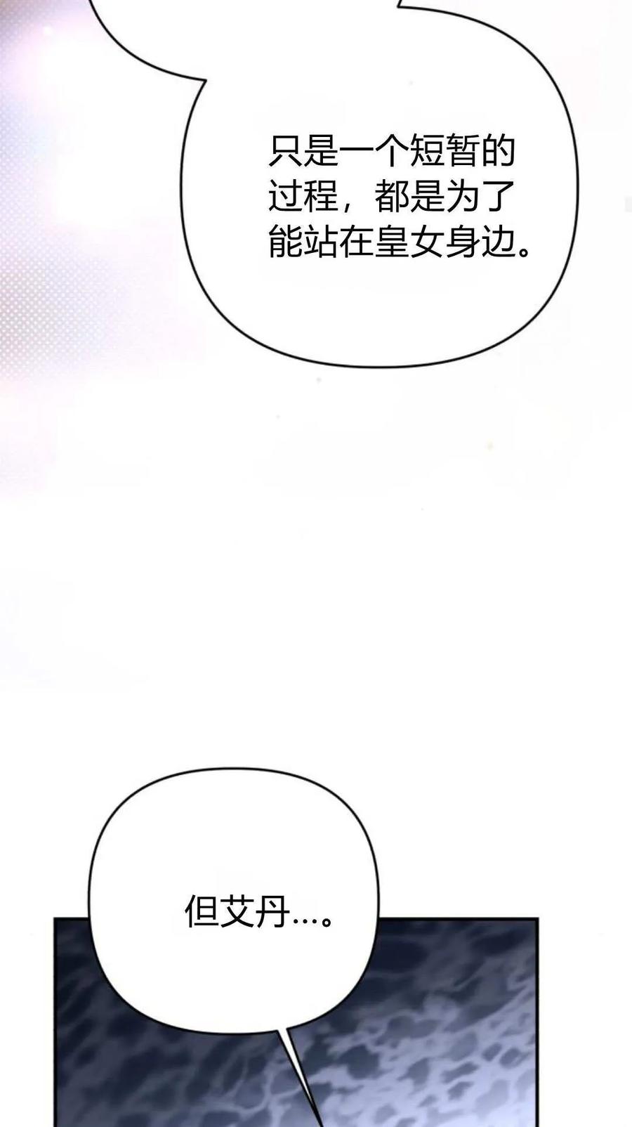 84.jpg