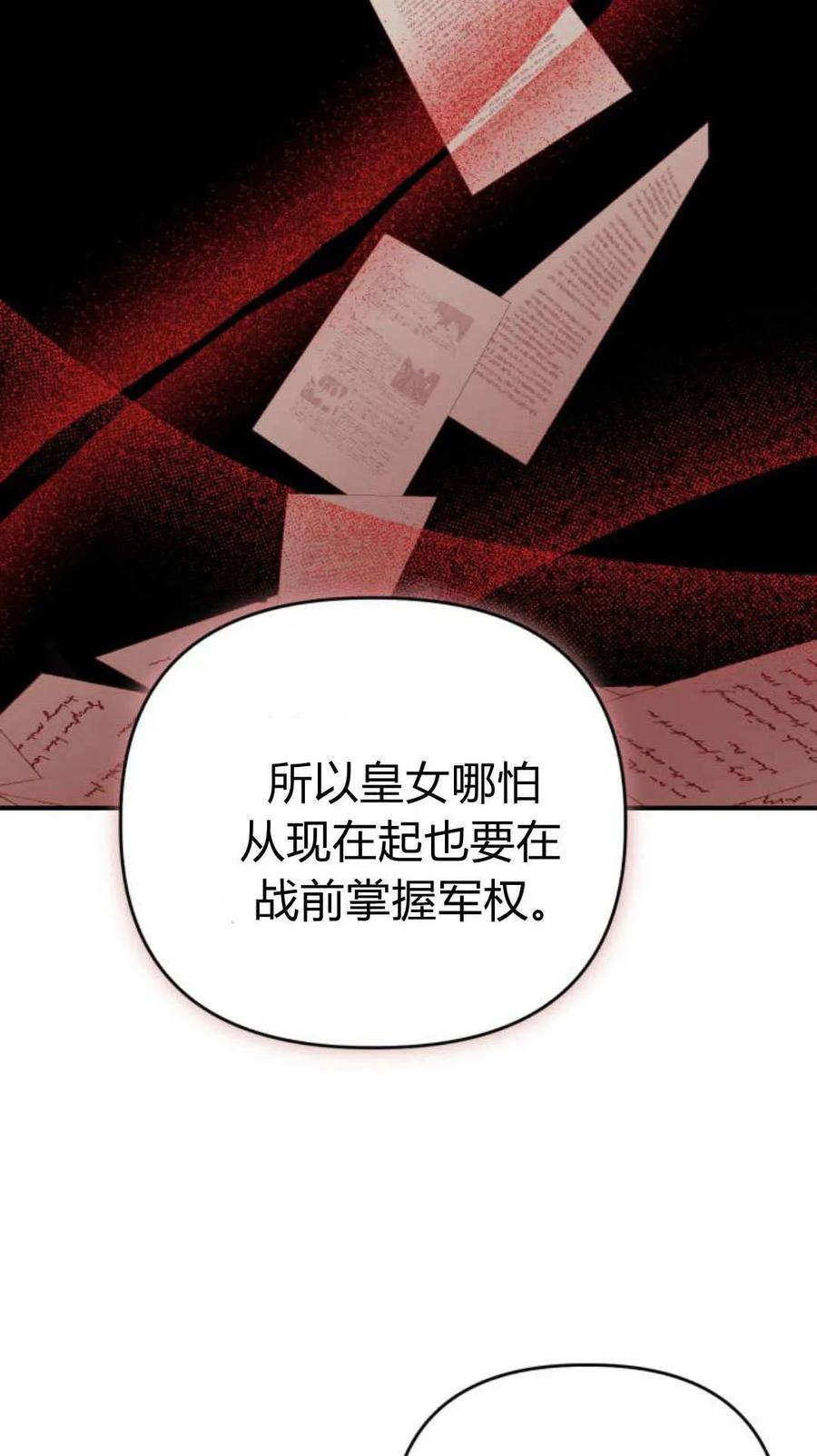 88.jpg