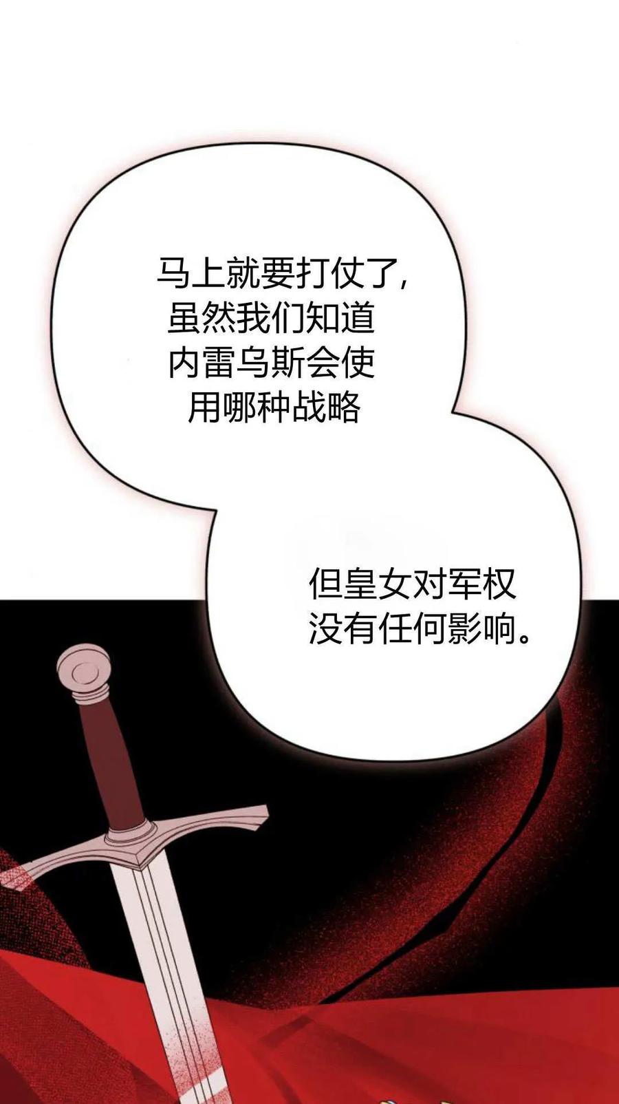 86.jpg