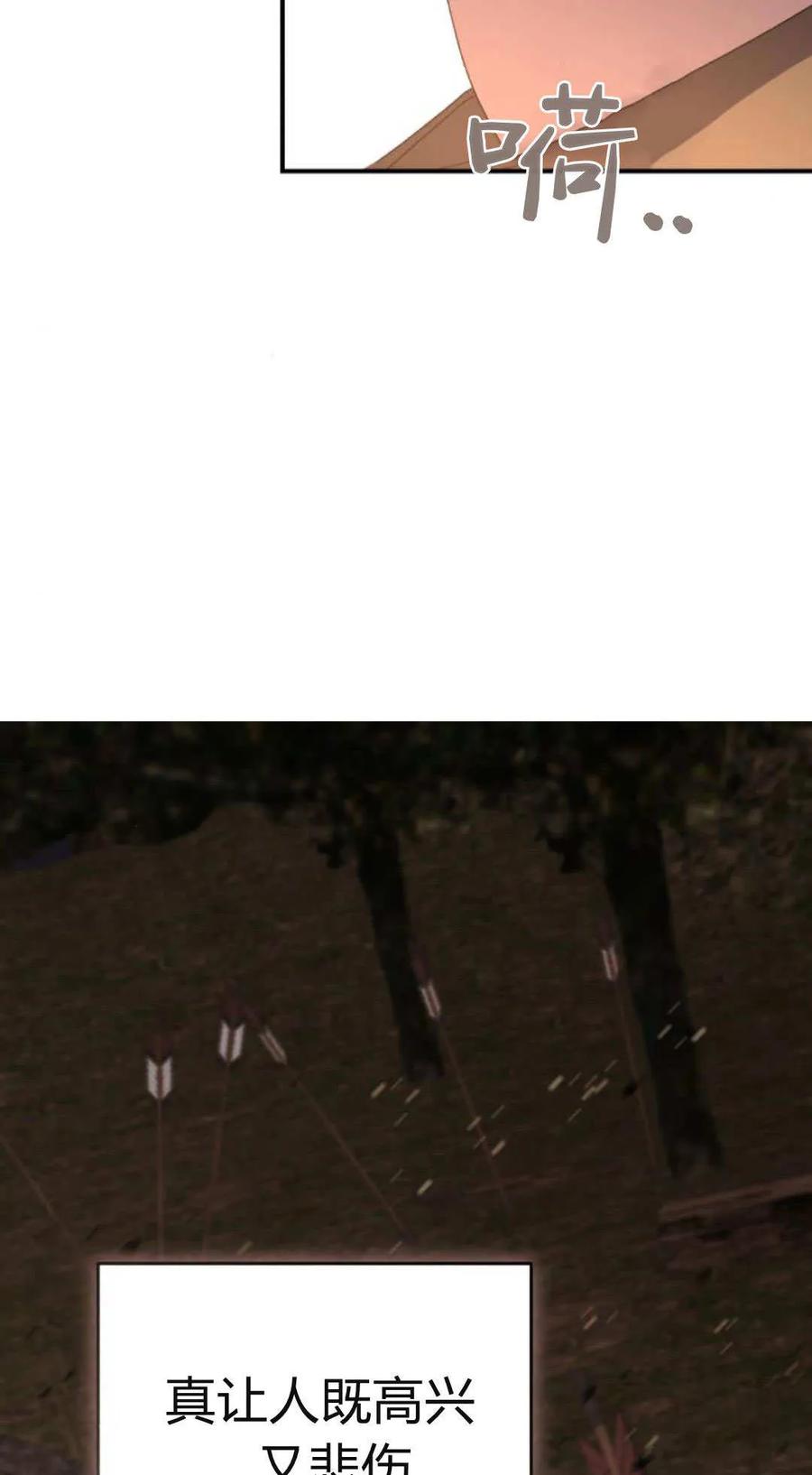 92.jpg